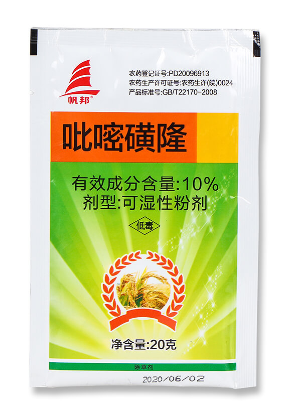 10%���׻�¡-ϲ�S��4