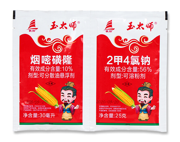 10%���׻�¡+58%2��4���c-��̫��-ϲ�S��4