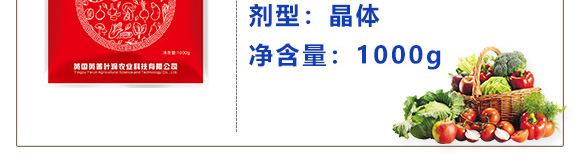 ��������-Ӣ���~��(r��n)_04