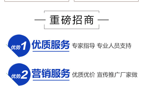 ���τ��˹���Ƥ-����-(li��n)��ϲ�r(n��ng)_08