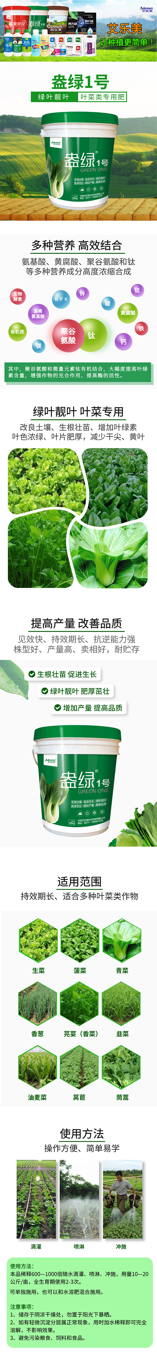 �~�ˌ�(zhu��n)�÷�-���G1̖(h��o)-����(l��)��2