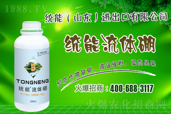 �P(gu��n)�����w������c(di��n)��������֪���������w���c��ͨ��ʲ�e��