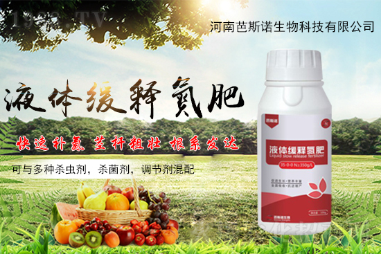 尿素價(jià)格上調(diào)，10月15日國(guó)內(nèi)各地尿素價(jià)格