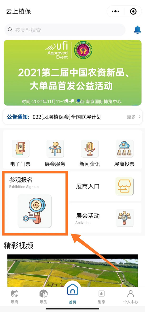 1000+չ����10W+���I(y��)������2021ȫ��ֲ��������Ԕ����