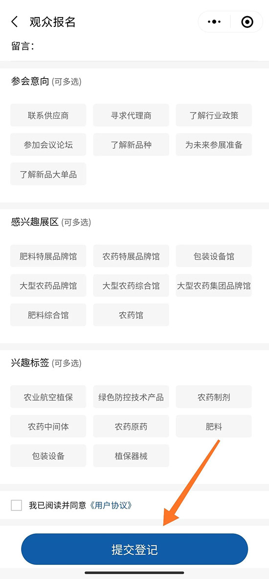 1000+չ����10W+���I(y��)������2021ȫ��ֲ��������Ԕ����