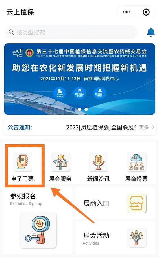 1000+չ����10W+���I(y��)������2021ȫ��ֲ��������Ԕ����