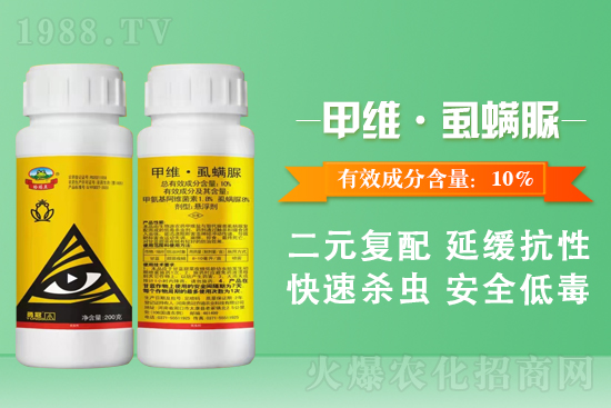 �¹چ̵��ٺ�1988.TV���T�����x����