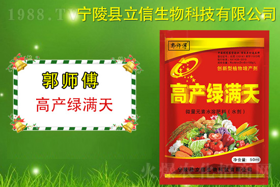 ���������m(x��)�s1988.TV���y�ֹ���(chu��ng)���x����