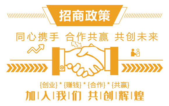 ����һ���r(n��ng)�I(y��)�Ƽ����޹�˾2_05