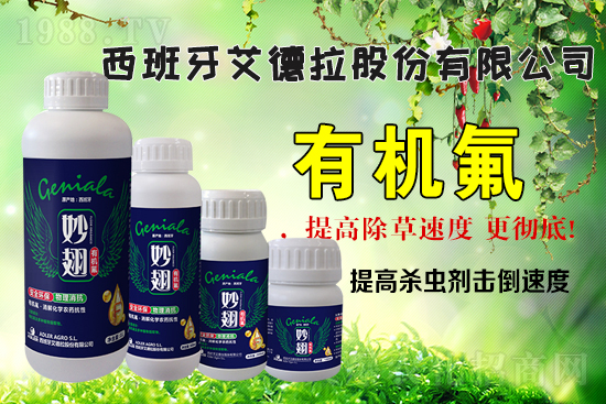 ���r(n��ng)���W(w��ng)ϲӭ���������������𱬁��u��