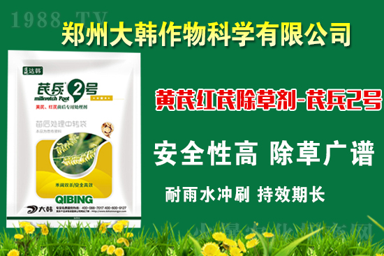 �α�2̖¡������������������ɳ��{�˵��S�γ��݄������ݸ��V����ȫ����