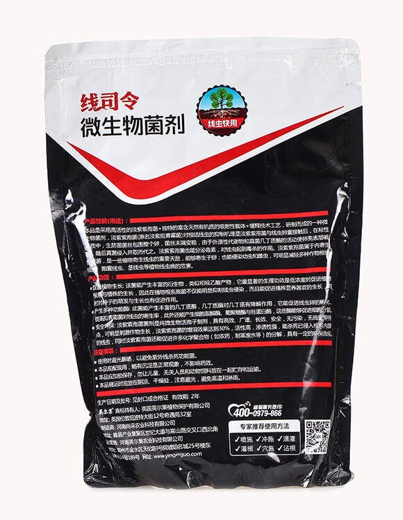 ��(xi��n)�x(ch��ng)����΢�������-��(xi��n)˾��-Ӣ����5