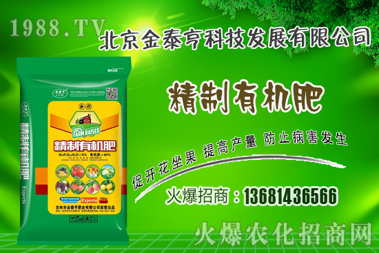 ������ݮԓ��ι�������ݮ��ˮ�������g(sh��)��