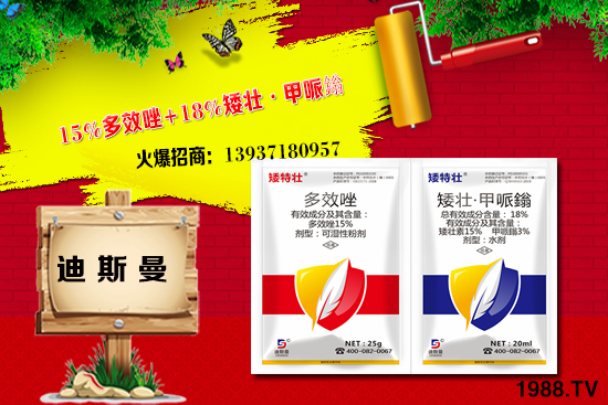 �r(n��ng)ˎ�����Ҋ(ji��n)�ׅ^(q��)����Щ���r(n��ng)ˎ�������(g��)ʩ�÷���