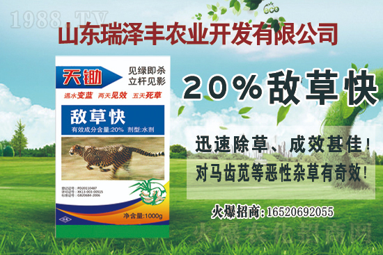 2021��3��29�ճ��݄�ԭˎ�r������