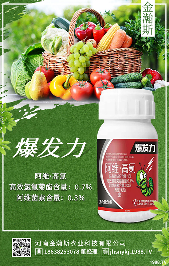 2021��3��30�՚��x���rˎ�r��