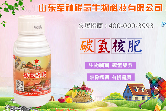 ̼��˷���ʲô������ʲôЧ���@ô����