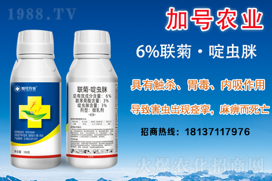 ���x���r(n��ng)ˎ�r(ji��)���߄�2021.4.9