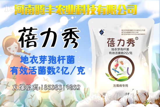 �����JƷ�N����Щ�������J�ķNֲע�����