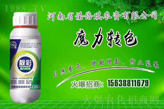 �Z�����r(n��ng)�Y��ô������˾��(y��u)����ʲô��������Ϯa(ch��n)Ʒ����Щ��