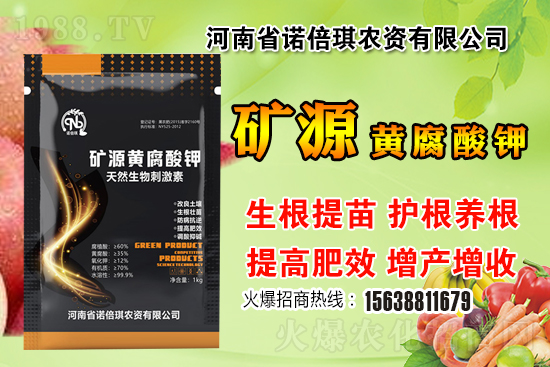 �Z�����r(n��ng)�Y��ô������˾��(y��u)����ʲô��������Ϯa(ch��n)Ʒ����Щ��