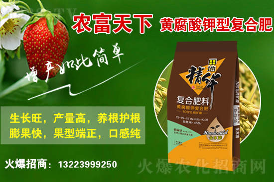 ��(f��)�Ϸ��Ј�(ch��ng)���������2021��6��10�ջ��������߄�(sh��)��