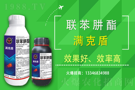 ���x(ch��ng)���r(ji��)��