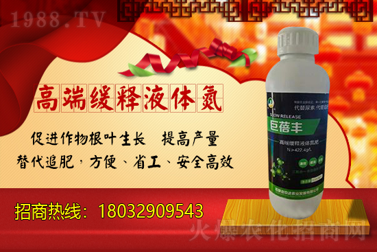 2021��6��19�������Ј��r�������߄�