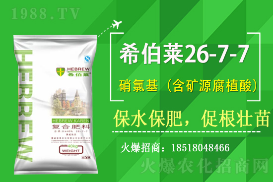 ��(f��)�Ϸʃr����q����2021��6��22�Տ�(f��)�Ϸʺ����߄�