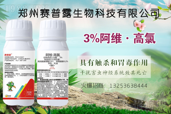 ِ��¶����𱬁��u���ٺ����r(n��ng)�����̾W(w��ng)�_��(chu��ng)���x����