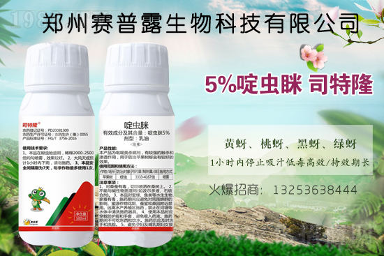 ِ��¶����𱬁��u���ٺ����r(n��ng)�����̾W(w��ng)�_��(chu��ng)���x�ͣ�