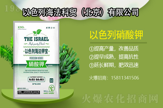 ؛Դ�o�Σ�2021��6��4�Շ���(n��i)⛷ʃr(ji��)�������Ո�(b��o)