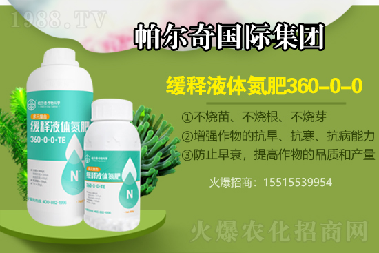 ���B�����ض����Xһ�����������س��S�r��2021.6.4