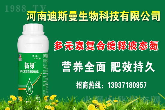 ���؃r(ji��)��q��20-120Ԫ/����2021��6��5�Շ���(n��i)���؃r(ji��)�������Ӎ