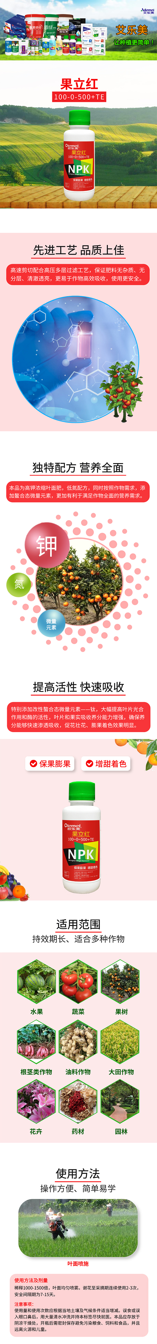 �����t100-0-500+TE �W���� ������2