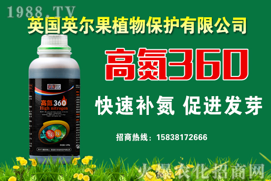 ���؃r(ji��)����m(x��)�ϝq��2021��6��12�����؃r(ji��)������