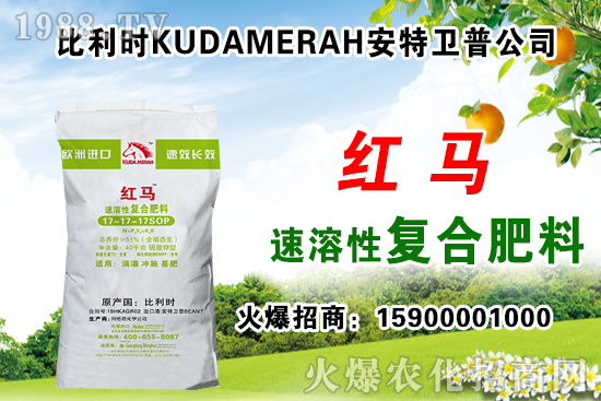 ���B�ď�(f��)�Ϸʃr(ji��)����2021.6.12�A�е؅^(q��)��(f��)�Ϸʃr(ji��)������