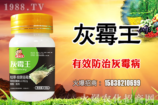 ��I(y��)�࿹ù�ؚ�������(b��o)�r(ji��)2021.7.1