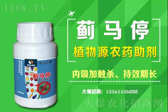 2021-7-10�S�Ϛ��x(ch��ng)���r(ji��)������