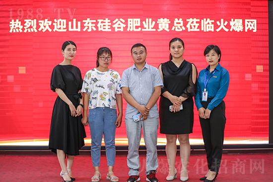 ���Қgӭɽ�|����W�R�𱬾W(w��ng)���^������ǢՄ������