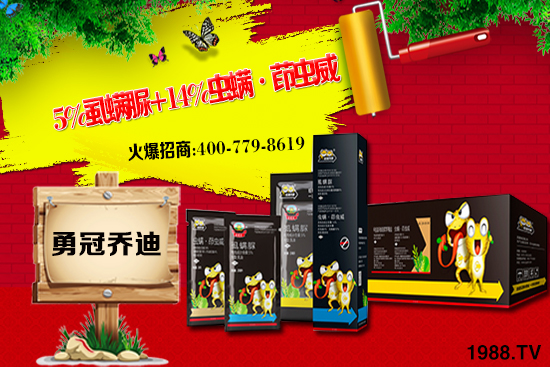 2021��7��14���~�˚��x���r(ji��)������