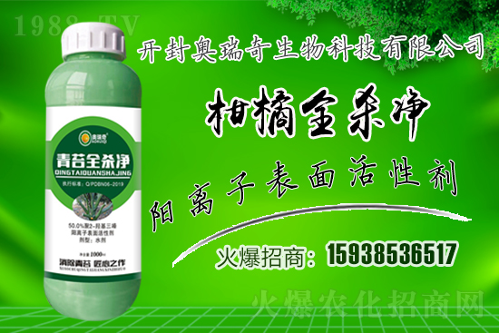 �W��������𱬁��u���y��1988.TV�_���W(w��ng)�j(lu��)���������̣�