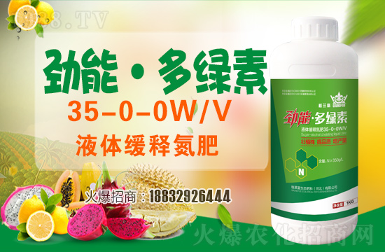 大豆種植怎么用硼肥和鉬肥？如何正確使用？