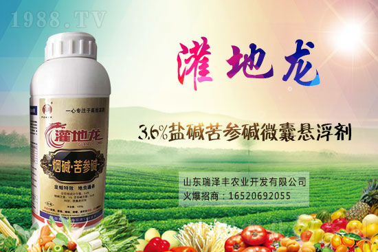 2021��7��17���ľ���ȩ�rˎ�r��һ�[��