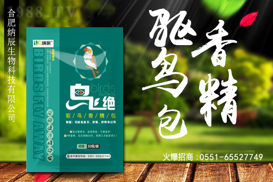 ��ʲô�B��}�_�f��Խ��Խ��(y��n)����ԓ���څ���B����@��������Ҫ���(q��)�B���У�