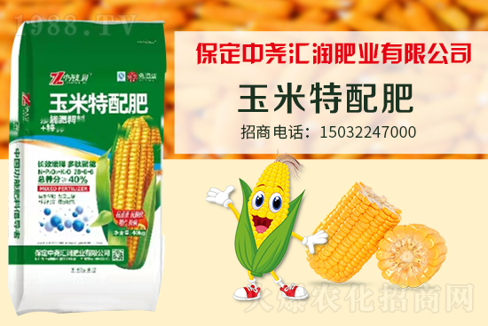 �r���W(w��ng)ϲӭ�����ѣ��Ј�R�����s1988.TV�y�ִ����������E��