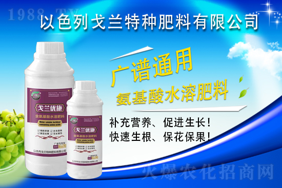 ��ɫ�и��m���m(x��)1988.TV�����\�����°l(f��)չ��