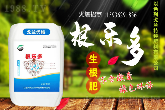 ��ɫ�и��m���m(x��)1988.TV�����\�����°l(f��)չ��