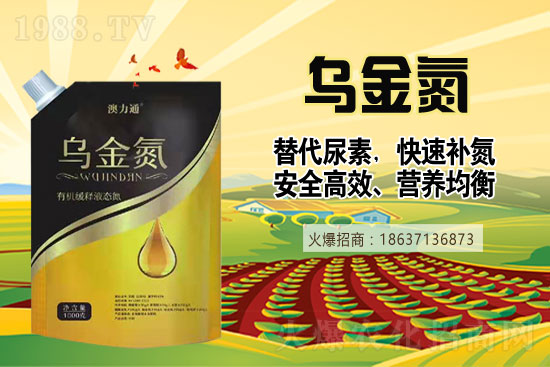 ���؃r���ϝq10-50Ԫ��7��27�����؃r�������Ո�