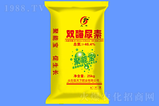 ���؃r���^�m(x��)�ϓP��2021��7��28�ո��؅^(q��)�����������S��r